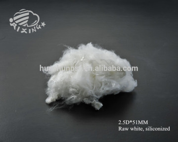 Zhejiang Hangzhou China supplier Raw White recycled polyester staple solid fiber 2.5D*51MM