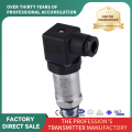 Transmițător de presiune 4-20mA de înaltă performanță