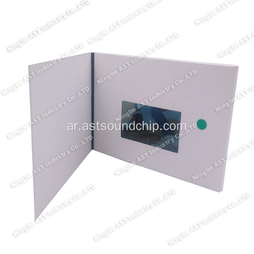 4.3inch LCD كتيب الفيديو ، بطاقات مشغل الفيديو ، كتيب إعلانات الفيديو