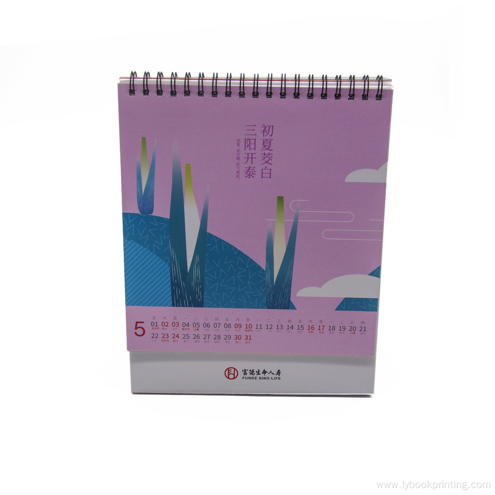 wholesale customized free design wall calendars printing