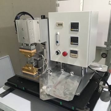 Automatic Sealing Spout Machine for Flexible Packaging Pouches - NBAS-BOV BAGS