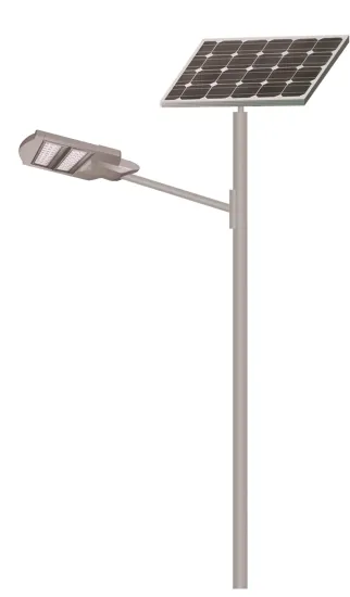 Solar Street Light for Efficient Outdoor Lighting