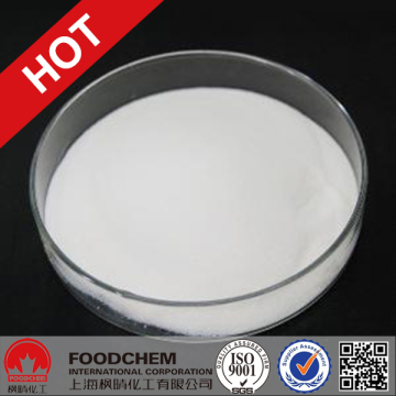 Arginine Powder,L Arginine