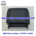 /msite/products/detail/productid/63310466/id/1521738.html