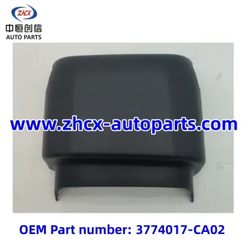 DFSK C37 এর জন্য সংমিশ্রণ স্যুইচ আপার কভার