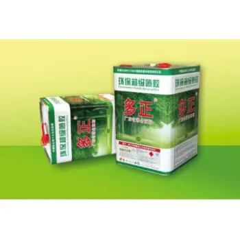 Spray Adhesive