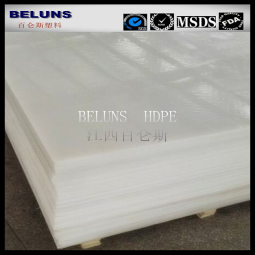 Thick 0.3mm~200mm White HDPE Sheet, PE Plate