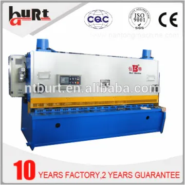 QC11K hydraulic CNC guillotine shearing machine