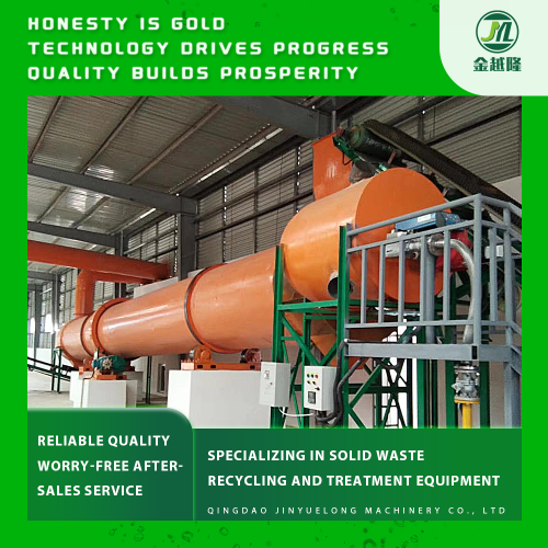 Прецизионная барабанная сушилка для стабильной производительности