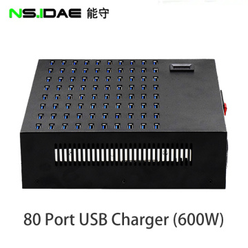 80-port USB-hurtigoplader