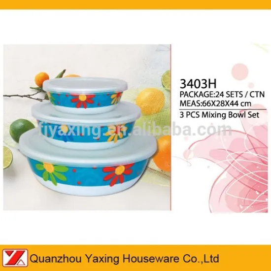 YaXing 3PCS Mixing Bowl