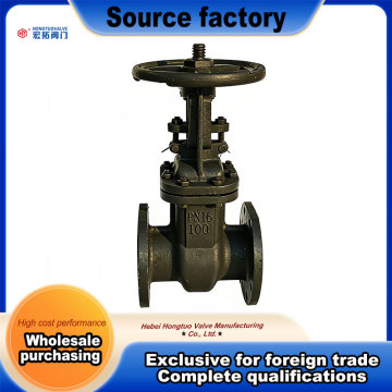 Cast Steel Rising Stem Gate Valve Russian Standard