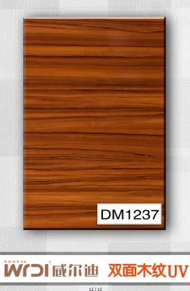 HPL laminate China-leading UV Coating Technology