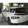 Kia Carnival 2021 Running Bodi ya upande wa upande wa kanyagio