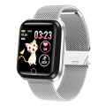 Mesh belt Silver