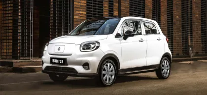Leap Motors T03: Chinese Mini EV Electric Car