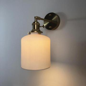 INSHINE White Simple Brass Wall Lamp