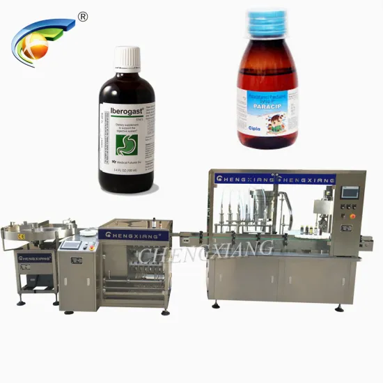 Shanghai Glass Bottling and Liquid Filling Production Line