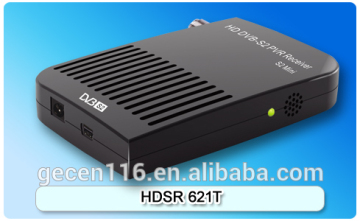 Digital mini set top box DVB-S2 HDSR 621T