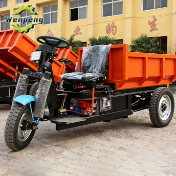 1.5 Ton Small Electric Wheel Dumper For Sale