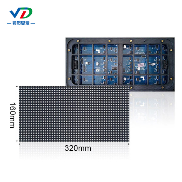 شاشة عرض LED خارجية ثابتة PH10