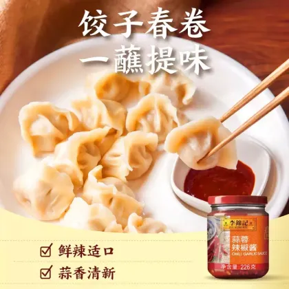 Bulk Garlic Powder & Chili Paste Sauce