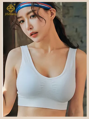 Women's shock-absorbing gathering fitness bra