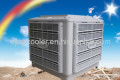 Axial de ar evaporativo refrigerador