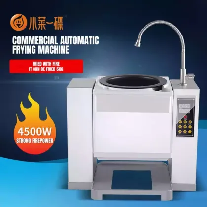 Intelligent 360° Rotary Stir-Fry Machine - 4500W Commercial Electric Cooking Appliance