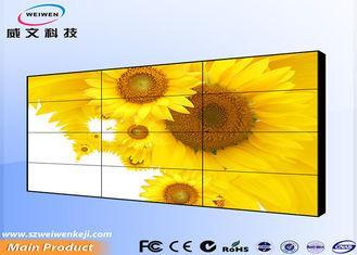 Wall Mounted Super LCD Video Wall Display / Video Wall LCD