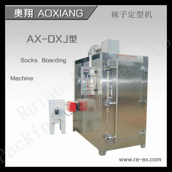 Industrial socks setting machine for sale