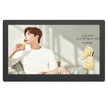 4+32G Memória RK3399 Tablet com função NFC - Tablet Android de 20 polegadas PC