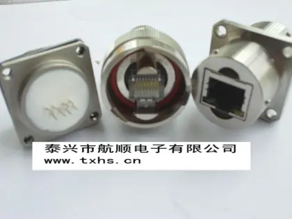 YW series network aviation plug