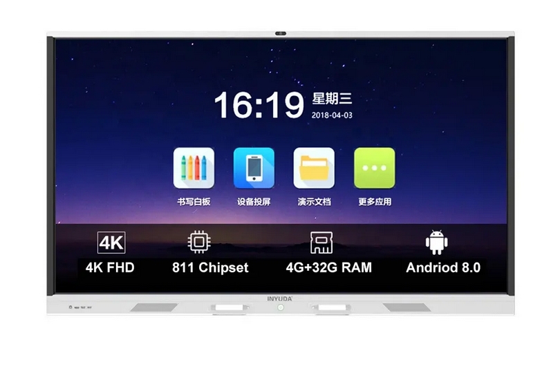 5-100 Inch Digital Smart Interactive Whiteboard