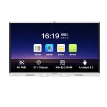 5-100 Inch Digital Smart Interactive Whiteboard