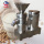 304 Stainless Steel Soy Bean Milk Processing Machine