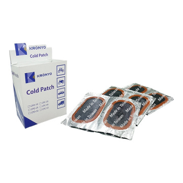 Cold Patch Box OEM/ODM Οι παραγγελίες είναι ευπρόσδεκτες