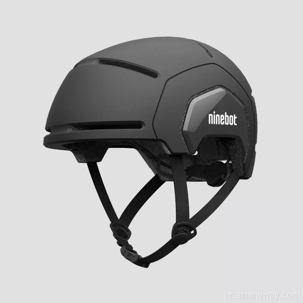 Xiaomi Youpin Segway Helmet City Nightbot