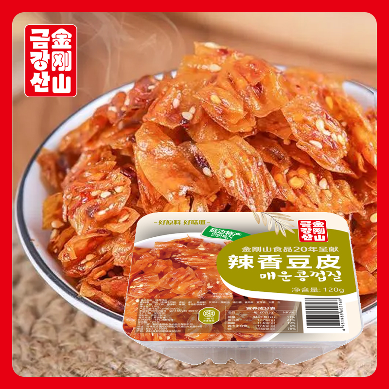 Boxed spicy mixed dried beancurd sheets