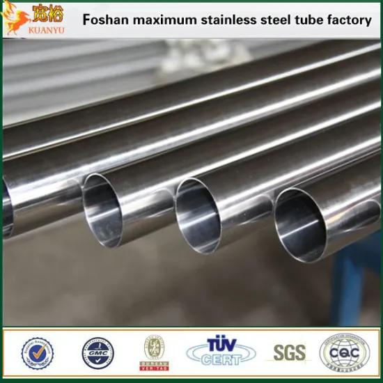 Stainless steel tube 316l food grade tig welding ASTM A270 600 mirror pipes