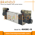 Válvula solenoide de control de aire tipo AirTAC de 5/3 vías