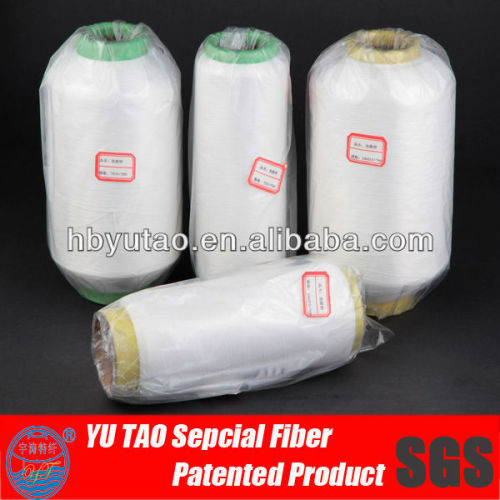 Thermofuse nylon covered elastic yarn