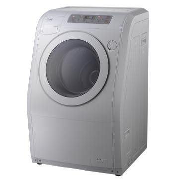 Tilt Open Drum Washing Machine