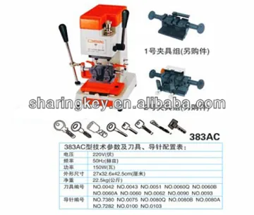 Wenxing Model 383AC cutting machine with vertical cutter