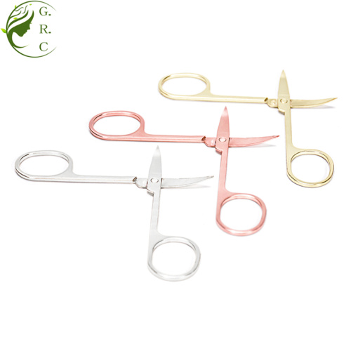 Multi-Purpose Cuticle Beauty Eyebrow Lash Scissor
