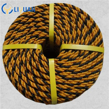 High quality black yellow  tiger rope