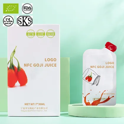 Fruit Drinks Goji Berry Puree