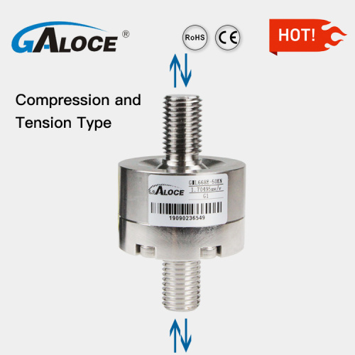 Sensor de força LoadCell de tamanho pequeno do equipamento 3C 50KN