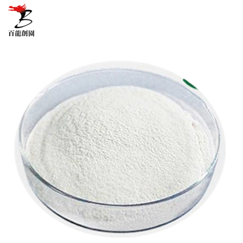 Food Additive Sweeteners Water Soluble Functional Galactooligosaccharide GOS 90% GOS 70% GOS 57% powder and syrup GOS powder