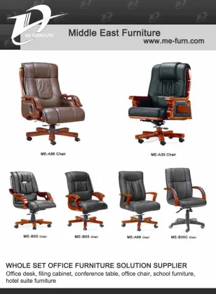 Office sofa leather sofa cloth sofa